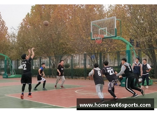 青少年篮球：提升体育素养