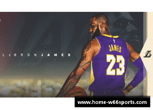 NBA马卡比：以色列篮球的传奇与全球影响