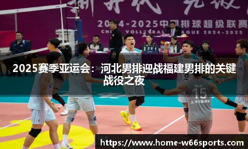 w66利来国际